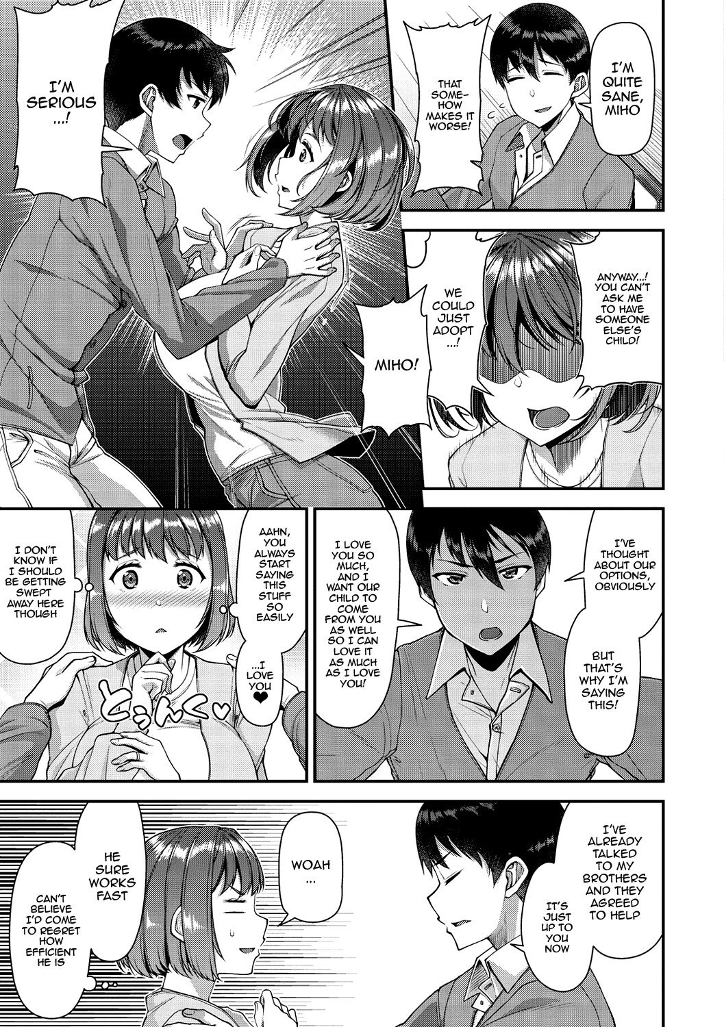 Hentai Manga Comic-Wife Fes ~Breeding My Brother's Wife By His Request~-7-9